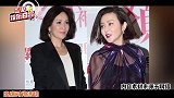 关之琳时隔五年曝新恋情？与肥胖男爬山热聊，看似已走出离婚阴影