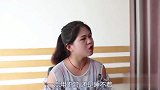 看病遇上男医生，真是太尴尬了