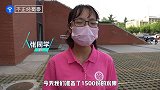 学农的好处!西农送毕业生5000斤学校自研水果庆毕业