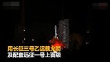 一箭双星！我国成功发射两颗北斗导航卫星