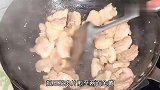 128块钱，买3斤五花肉，这样简单一做，太香了！