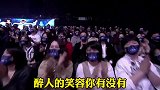 搞笑改编配音《野花没有家花好》 劝男人要对家花好，要专一