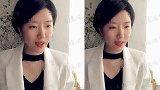 不受失恋影响！李亚鹏前女友近照曝光 自弹自唱状态好