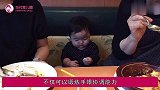 宝宝学习用筷子的时间，如果早于这个月龄，可能对手部肌肉没好处