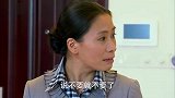 小夫妻时代：女子打胎回来婆婆气得想离开 老公说她还要做小月子