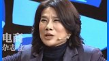 董明珠 曾在节目中回忆与雷军 赌约：在电视台那么大舞台上赌一块钱不是戏弄电视台吗？