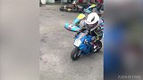 小小摩托车手出没！这技术怎么样？