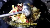 川菜师傅教你重庆芋儿鸡，麻辣鲜香，肉质细腻，芋儿软糯