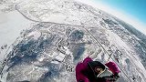 极限GoPro-16年-Gopro第1视角 飞翔的猴子-新闻