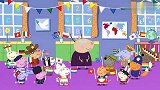 小猪佩奇幼稚园国际日,小朋友们为了一个泥坑起冲突了