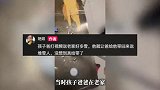 因儿子一句话，爸爸拎保温壶4小时实现“北雪南调”