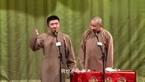 苗阜大闹王声洞房，因为纹身王声竟然要揍媳妇，真逗