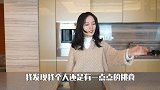 花80元买20斤番茄，熬了4个小时，可以做多少番茄酱？