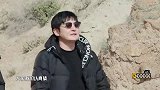 邓超不知道郭京飞的一半是怎么猜出来的