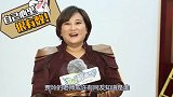 当初亲手捧红了贾玲六十大寿只一徒弟到场，网友：忘恩负义