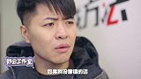 抢劫的都能推理案情，智商够高啊，被抢的遇事冷静反分析更厉害