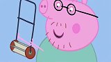 猪爸爸的割草机坏了，猪爷爷赶紧来帮忙