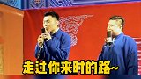 说我可以，但不能碰我头