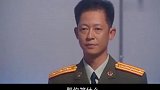 档案：警察拦客车例行检查，怎料车上坐的是师长军长，有好戏看了