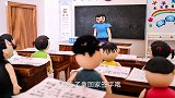 考100分奖10块，80分奖8块，臭蛋考45分该奖多少呢