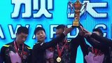 笑s了哈哈哈哈许昕 娱乐评论大赏
