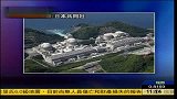 日本大饭核电站出现故障需手动停机
