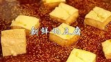 臭豆腐隐藏吃法，一口豆腐一口泡菜，绝了！