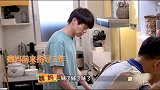 魏大勋下厨获妈妈支援，魏爸爸忍不住赶老婆出去