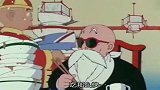 七龙珠：天津饭请悟空吃饭，吃掉了四十八万，亏了血本