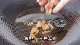 把萝卜放电饭煲里吃，这做法太香了，老公2周吃10次，解馋