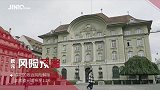 人民币、美元打响“拉锯战”！美国再厉害，也操纵不了人民币？