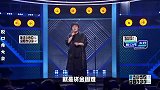 王建国吐槽起来太狠了！自嘲丑到都不配刮胡子