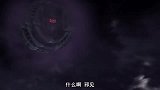 杀生丸称赞弟弟更能打了，犬夜叉听到该乐开花了