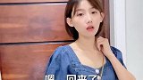 你怎么可以这样对我呢？