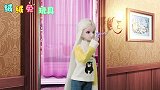 叶罗丽故事 水王子总是和冰公主打打闹闹的 但是又很关心妹妹