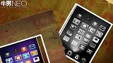 苹果将于10月4号发布iPhone5