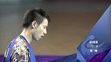 乒乓球-15年-乒超联赛男团第15轮 山东魏桥创业vs八一大商-全场