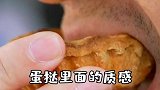开了30多年的饼店，这是老广州人记忆中的“传统味道”