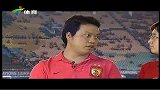 亚冠-13赛季-淘汰赛-决赛-第2回合：天体最新连线球迷陆续进场 现场气氛热烈-新闻