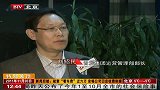 安畅公司回应6万天价看车费收费依据