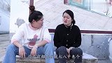 村花相亲，要求对方必须满足两个条件，结局太搞笑了