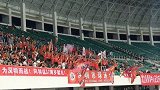 中甲-17赛季-生日快乐！深圳球迷送祝福 庆祝深圳特区37岁生日-新闻