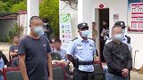 湖北武汉：为庆生上山猎杀3只野兔尝鲜，两男子嘴馋被判了刑