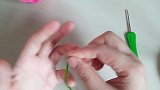 玫瑰花花托以及萼片的钩法（教程四）