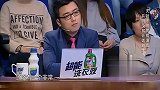 金星秀：43岁的周迅还像少女一样！金姐戳破她不生孩子真相！