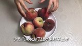 爱吃桃子的朋友留意，我也刚刚知道，记得分享给家人，很受用