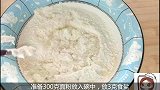 网红小吃布袋馍，掌握这个小技巧，个个空心，比馒头好吃