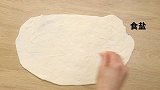 葱油饼原来也可以自己在家做？这样做味道真的很不错！