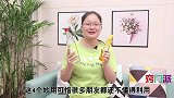 今天才知道，白醋和花露水一起用真厉害，家家都用得到，叮嘱家人