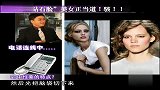 玩美之徒-红到发紫-2011钻石脸美女正当道